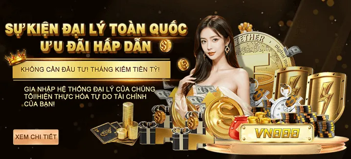 Tiền thưởng giá trị cao